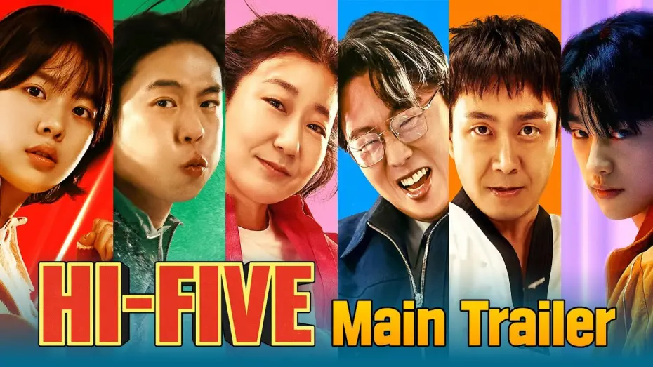 Відео до фільму Hi-Five | HI-FIVE – Official Main Trailer