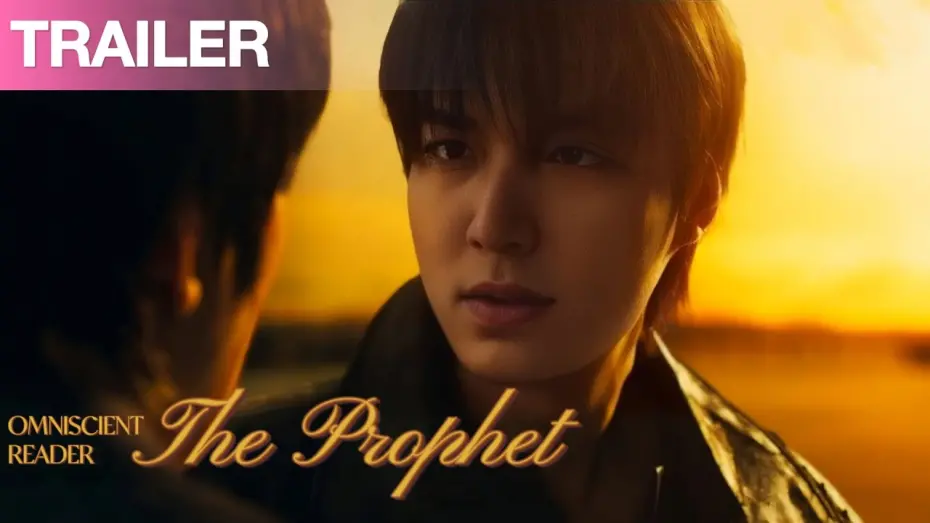 Відео до фільму Omniscient Reader: The Prophecy | The Prophet: Omniscient Reader (2025) Teaser Trailer | Lee Minho,Jisoo,Ahn Hyoseop [ENG SUB]