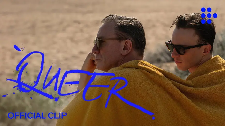 Відео до фільму Queer | Official Clip