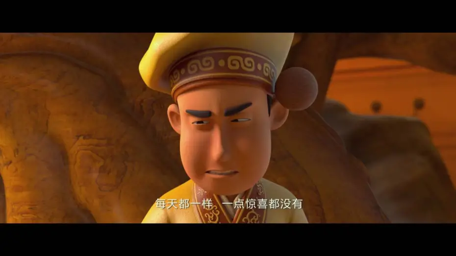 Відео до фільму Таємниця будинку іграшок | "Tea Pets" First Official Trailer