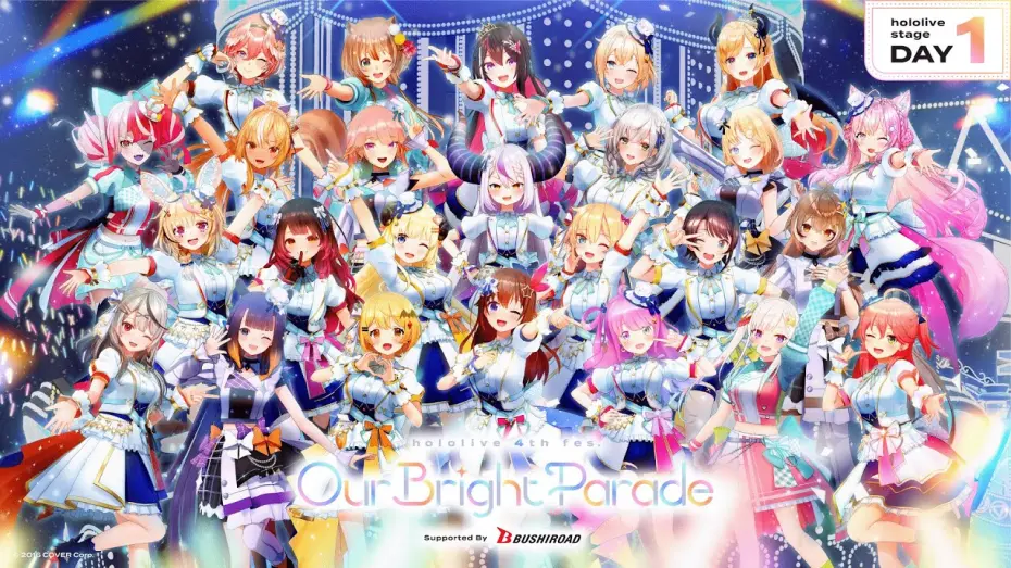 Відео до фільму Our Bright Parade Day 1 | 【#ひろがるホロライブDAY1】hololive 4th fes. Our Bright Parade hololive stage DAY1【チラ見せ】