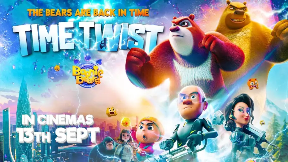 Відео до фільму Boonie Bears: Time Twist | UK Trailer [Dubbed]