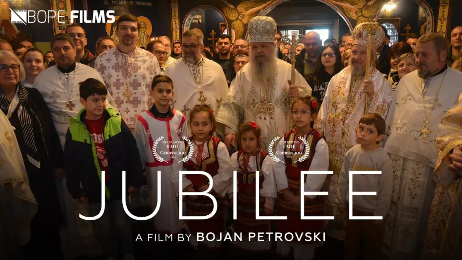 Відео до фільму Јубилеј | Јубилеј | Jubilee (Short Film)