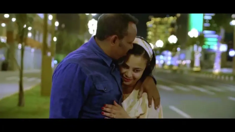 Відео до фільму Chuhet Berekete | Chuhet Berekete