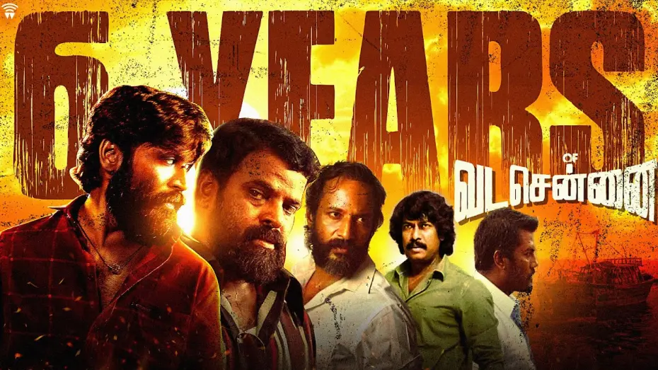 Відео до фільму Vada Chennai | Trailer