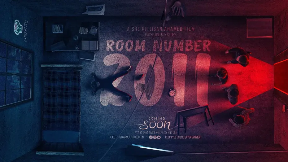 Відео до фільму Room Number 2011 | 1st Teaser "Room Number 2011"