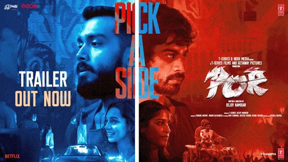 Відео до фільму Por | POR Movie Official Trailer | Arjun Das,Kalidas Jayaram,Tj Bhanu, Sanchana Natarajan | Bejoy Nambiar