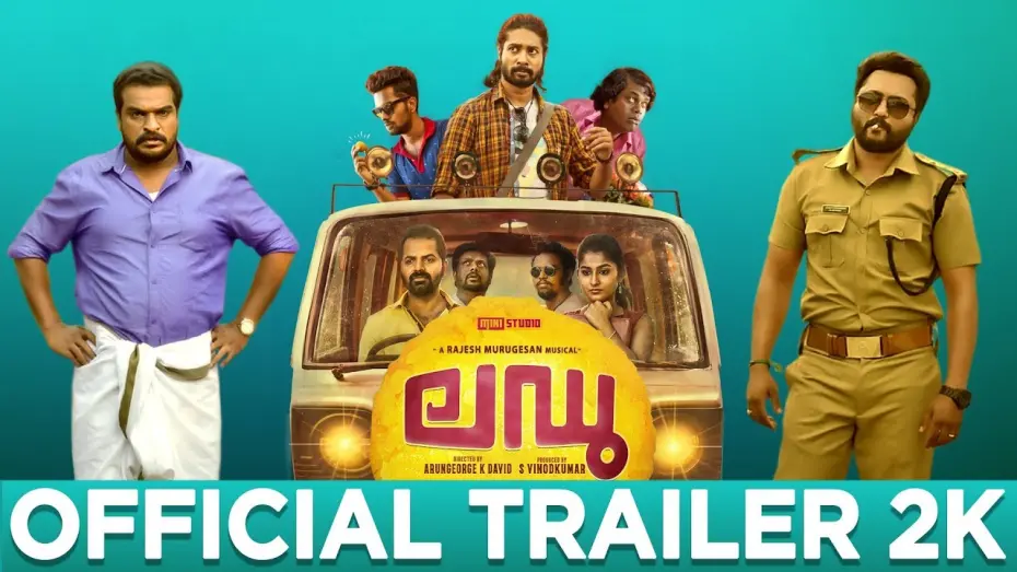 Відео до фільму Ladoo | Ladoo - Official Trailer | Shabareesh Varma, Vinay Fort, Gayathri Ashok | Arungerorge K David