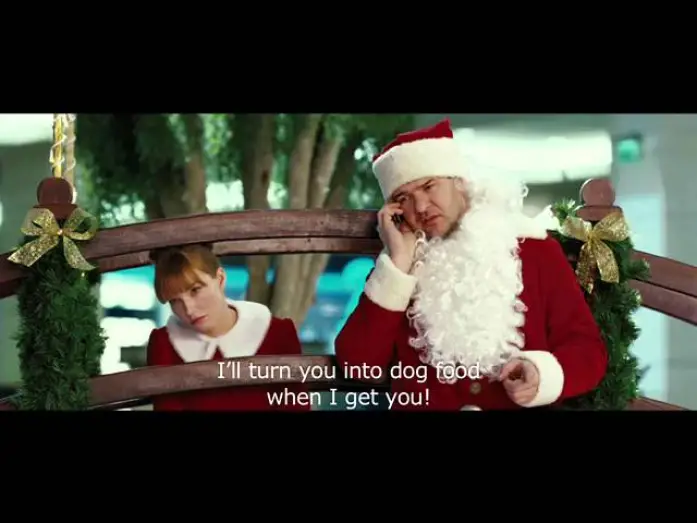 Відео до фільму Листи до М. | Letters to Santa, Listy do M