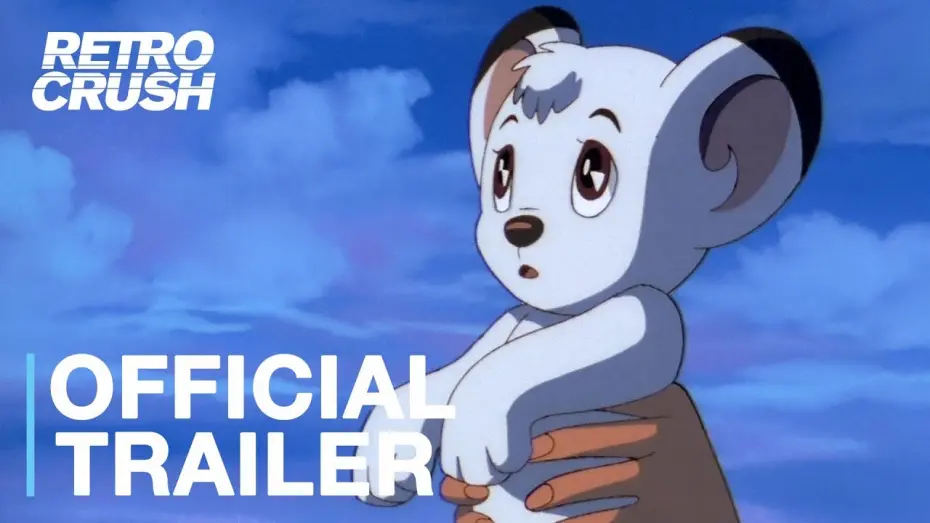 Відео до фільму Jungle Emperor Leo | Jungle Emperor Leo | Official Trailer [HD] | 