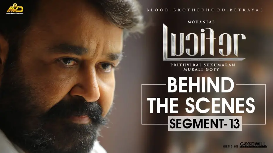 Відео до фільму Люцифер | LUCIFER Behind The Scene - Segment 13 | Mohanlal | Prithviraj Sukumaran | Antony Perumbavoor
