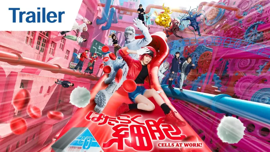 Відео до фільму Cells at Work! | Main Trailer [English Subtitles]
