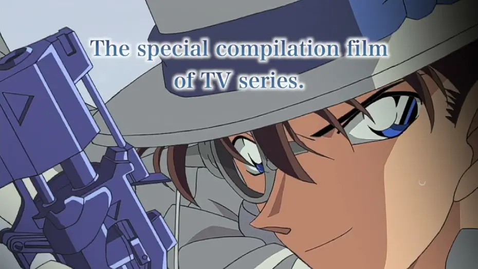 Відео до фільму Detective Conan vs. Kid the Phantom Thief | DETECTIVE CONAN VS. KID THE PHANTOM THIEF (Official Trailer) | In GSC CINEMAS 6 June 2024