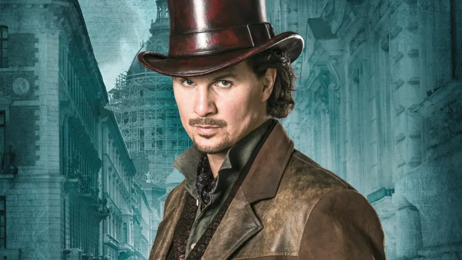 Відео до фільму Кінчем | Kincsem - előzetes #3