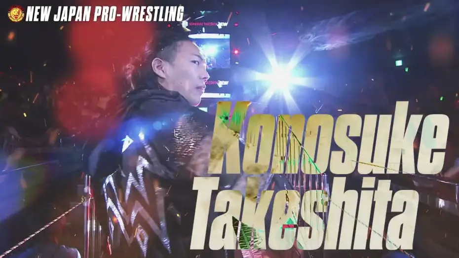 Відео до фільму NJPW Wrestle Kingdom 19 | Wrestle Kingdom 19 January 4 2025!