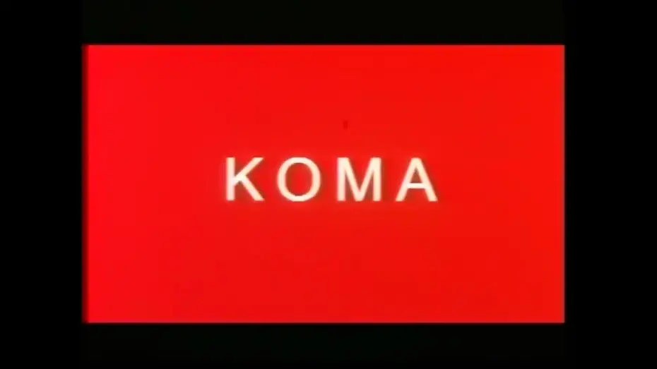 Відео до фільму Koma | Koma (救命) Trailer (2004)