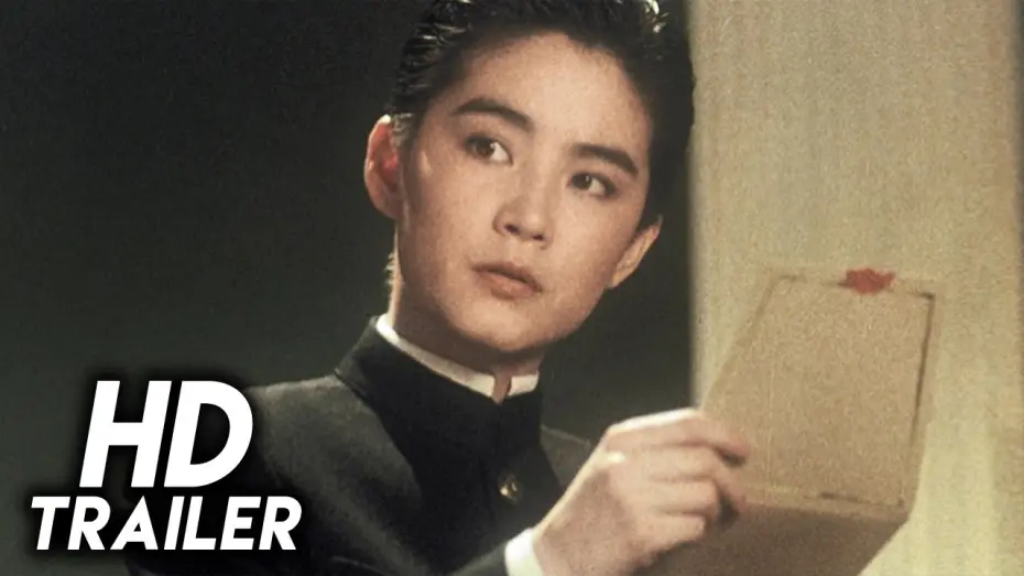 Відео до фільму Peking Opera Blues | Peking Opera Blues (1986) Original Trailer [FHD]