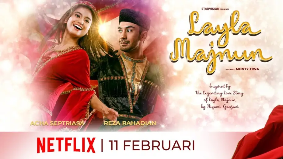 Відео до фільму Layla Majnun | Official Trailer 