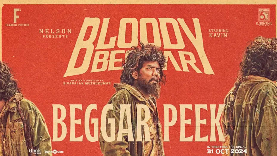 Відео до фільму Bloody Beggar | Bloody Beggar -  Beggar Peek | Nelson Dilipkumar | Kavin | Sivabalan Muthukumar | Jen Martin