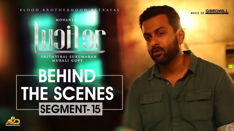 Відео до фільму Люцифер | LUCIFER Behind The Scene - Segment 15 | Mohanlal | Prithviraj Sukumaran | Antony Perumbavoor