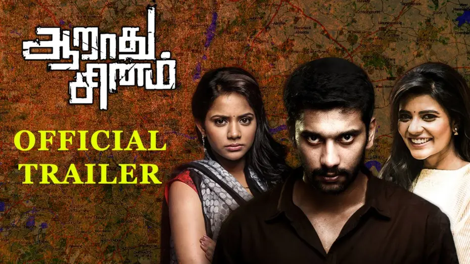 Відео до фільму Aarathu Sinam | Aarathu Sinam Official Trailer | Arulnithi | Aishwarya Rajesh | Arivazhagan | Thaman S