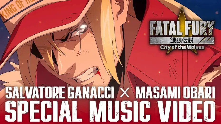 Відео до фільму Fatal Fury: City of the Wolves - Special Animated Short | FATAL FURY: CotW | SPECIAL MUSIC VIDEO