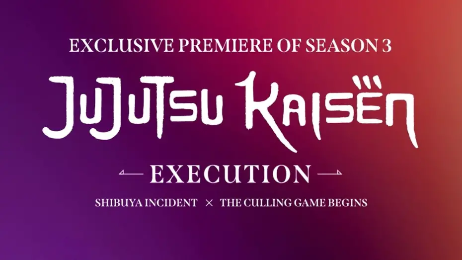 Відео до фільму JUJUTSU KAISEN: Execution | Trailer Cut [Subtitled]
