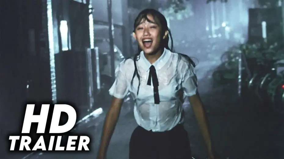 Відео до фільму Typhoon Club | Typhoon Club (1985) Original Trailer [FHD]