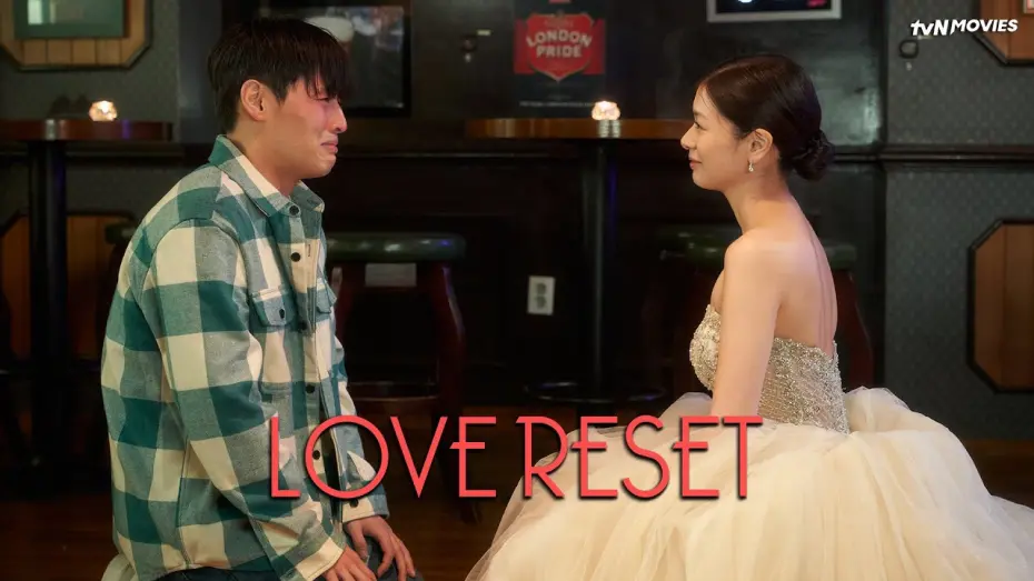 Відео до фільму Love Reset | Love Reset | tvN Movies