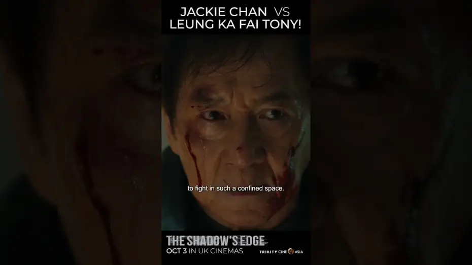 Відео до фільму The Shadow