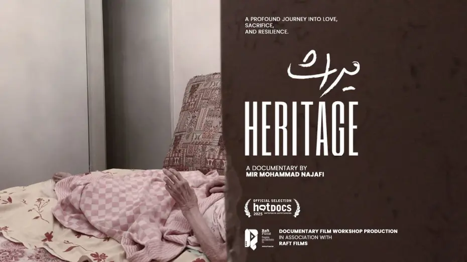 Відео до фільму Heritage | Official Trailer