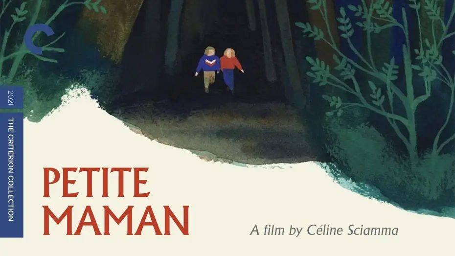 Переглянути трейлер фільму