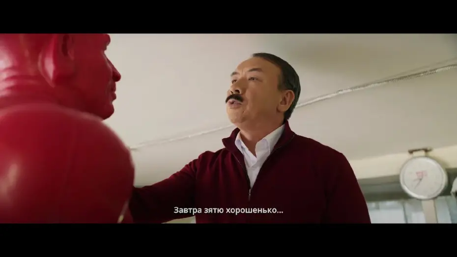 Відео до фільму Қайын ата - Күйеу бала | Қайын ата vs Күйеу бала | Официальный трейлер | Tiger Films