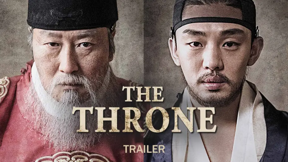 Відео до фільму The Throne | The Throne | 사도 | Official Trailer | English Sub | Starring Song Kang-ho