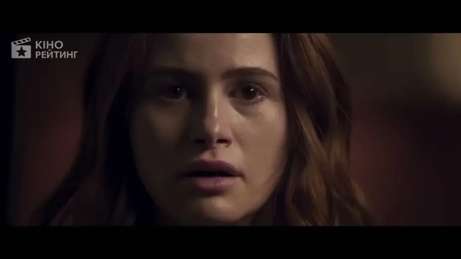 Відео до фільму The Strangers: Chapter 2 | Незнайомці: Частина друга (2025) | Український трейлер
