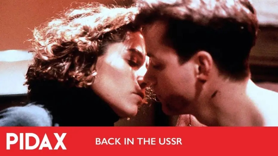 Відео до фільму Back in the USSR | Pidax - Back in the USSR (1992, Deran Serafian)