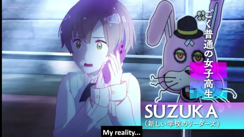 Відео до фільму Labyrinth | Teaser Trailer 2 [Subtitled]