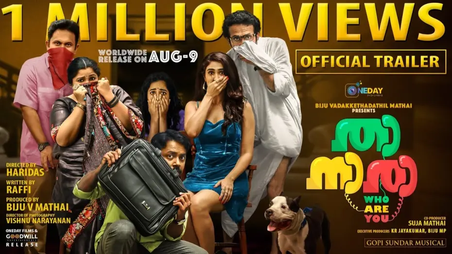 Відео до фільму Thaanara | Thaanara Trailer | Haridas |  | Vishnu Unnikrishnan | Shine Tom Chacko | Aju Varghese |One Day Films