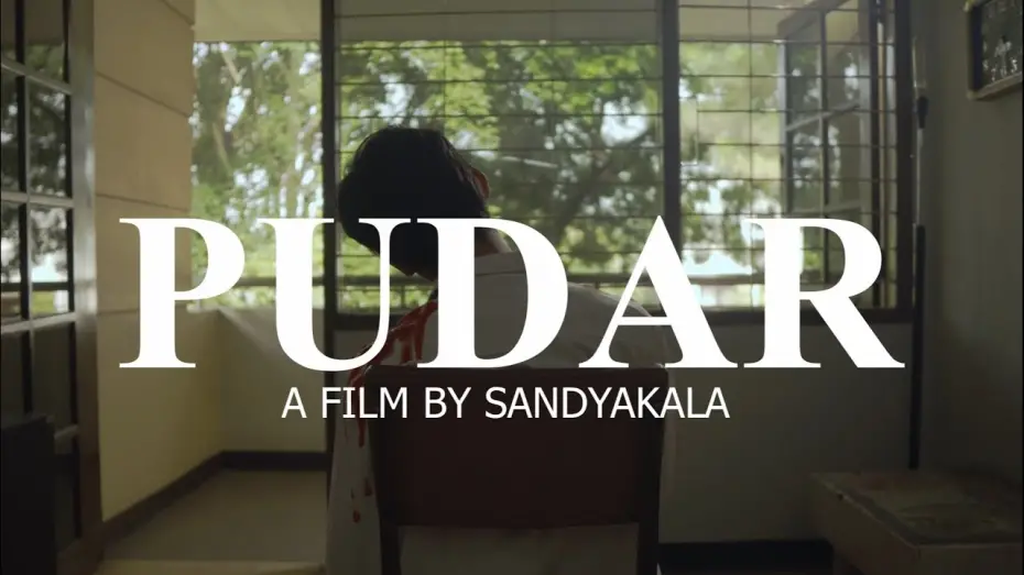 Відео до фільму Pudar | Pudar | Official Trailer (2025)