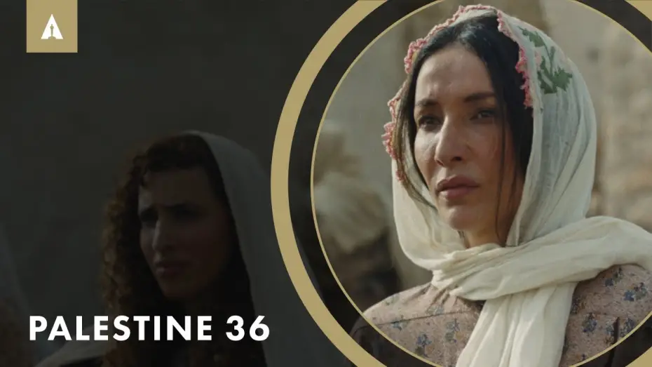 Відео до фільму Palestine 36 | Historical Drama 