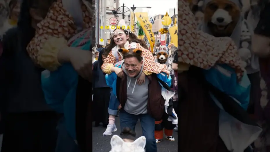 Відео до фільму Сім