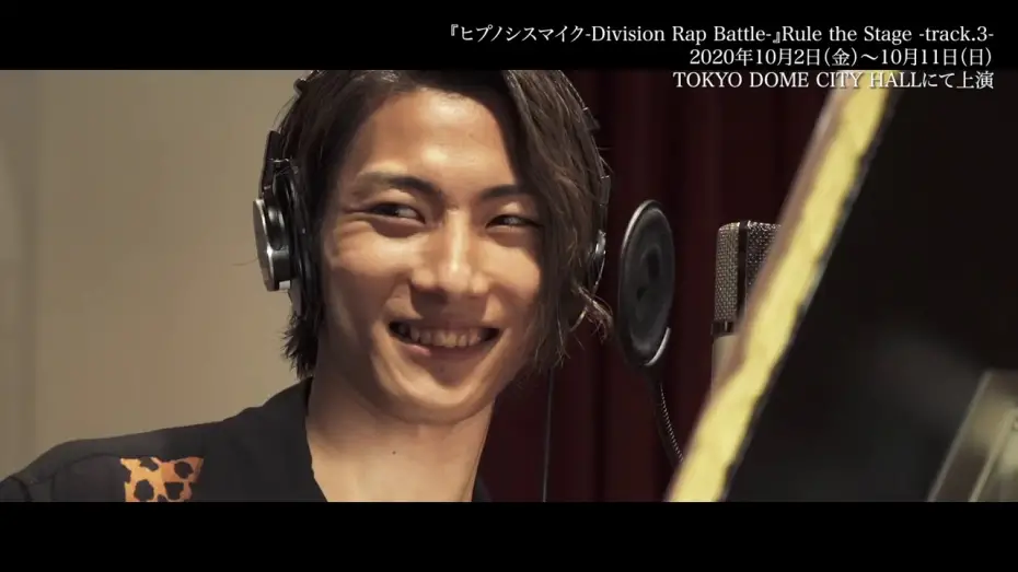 Відео до фільму Hypnosis Mic: Division Rap Battle - Rule the Stage -track.3- | 『ヒプノシスマイク-Division Rap Battle-』Rule the Stage -track.3- スポット