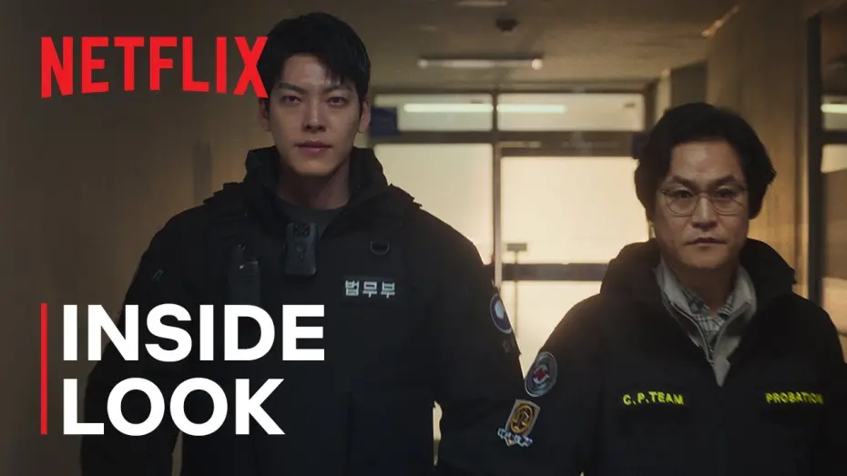 Відео до фільму Officer Black Belt | Inside Look with Kim Woo-bin [ENG SUB]