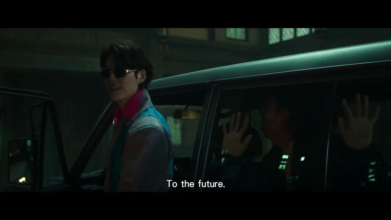 Відео до фільму Alienoid: Return to the Future | Official Int’l Teaser Trailer [Subtitled]