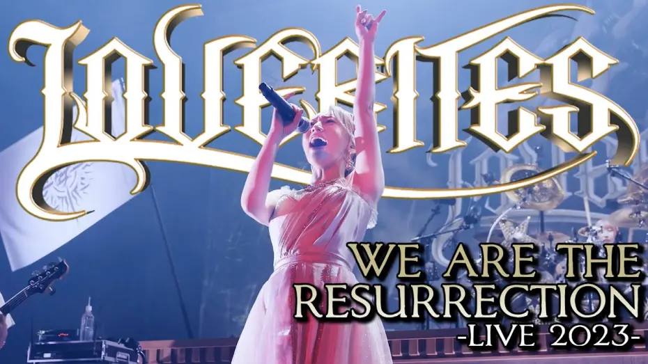 Відео до фільму Lovebites - Memorial for the warrior souls | LOVEBITES / We Are The Resurrection [Official Live Video from "Memorial For The Warrior Souls"]