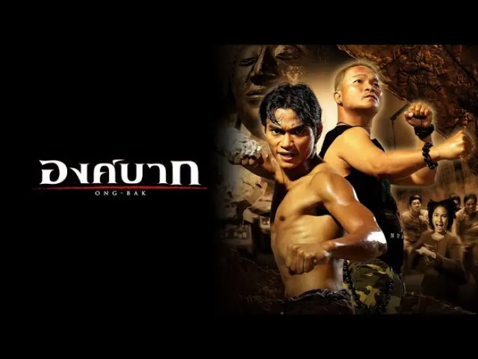 Відео до фільму Онг Бак | ตัวอย่าง องค์บาก (Official Trailer)