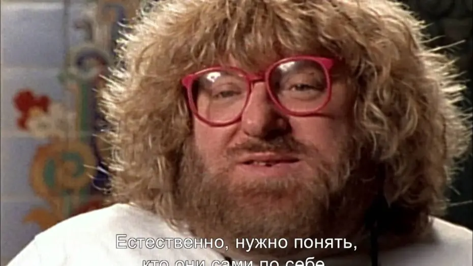 Відео до фільму Get Bruce! | Достать Брюса - Трейлер (с субтитрами)