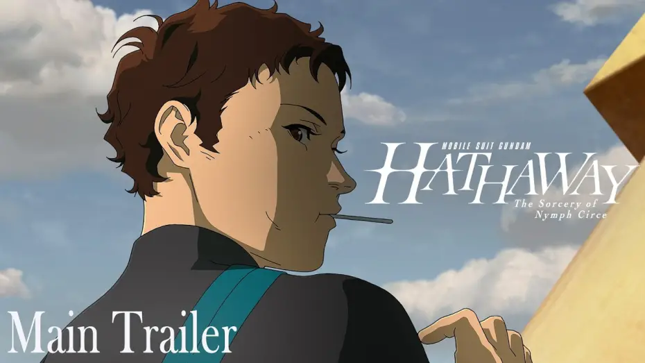 Відео до фільму MOBILE SUIT GUNDAM HATHAWAY The Sorcery of Nymph Circe | Main Trailer [Subtitled]