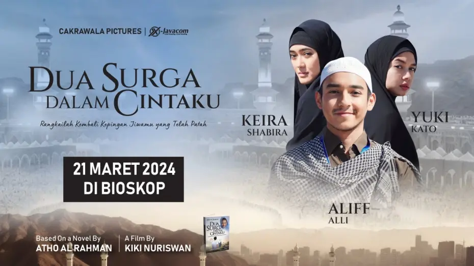 Відео до фільму Dua Surga Dalam Cintaku | Dua Surga Dalam Cintaku - OFFICIAL TRAILER
