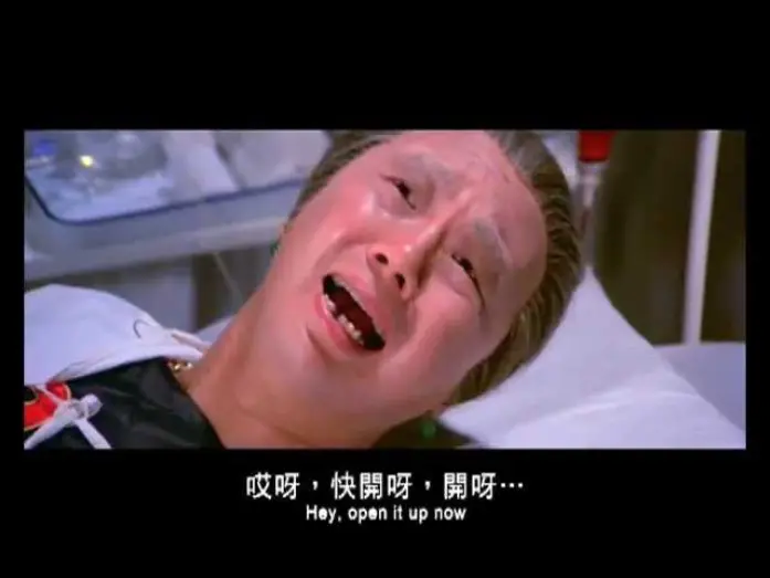 Відео до фільму The Happiest Moment | The Happiest Moment 一樂也 (1973) **Official Trailer** by Shaw Brothers